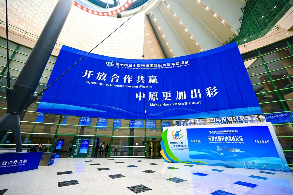 崇丽照明科技