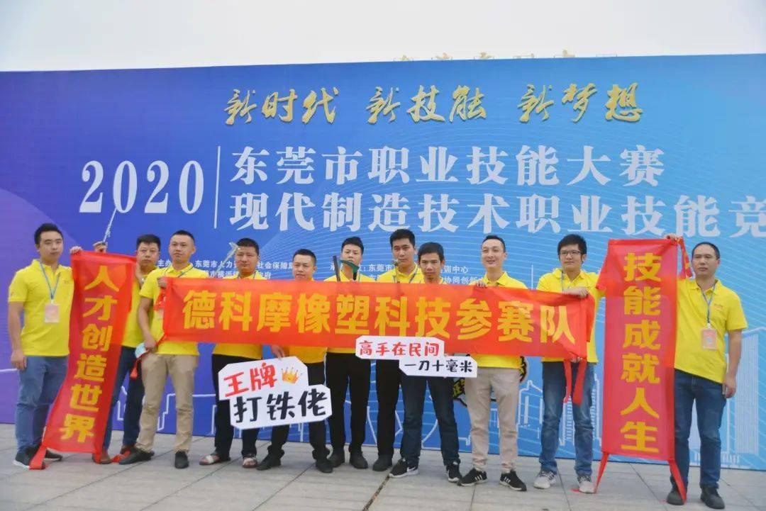 崇丽照明科技