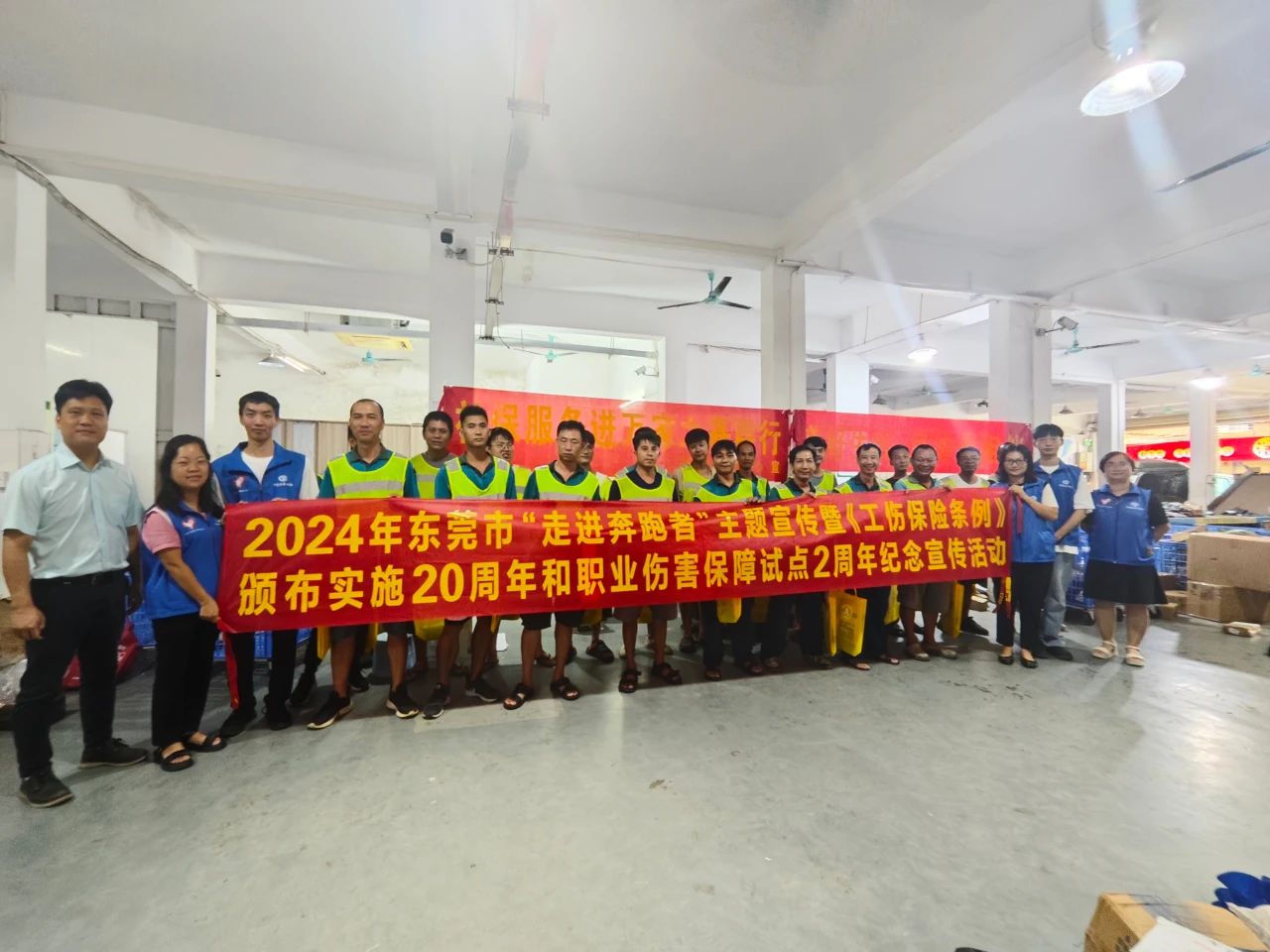 崇丽照明科技